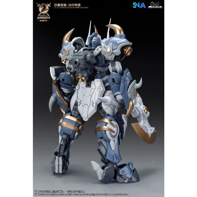 ชุดประกอบโมเดลหุ่นยนต์สงครามสง - Model Kit Galahad บทวิจารณ์และราคา