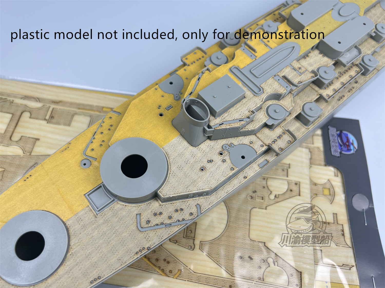 ชุดอัพเกรดแผ่นปิดดาดฟ้าไม้เรือ - Model Kit Uss Iowa บทวิจารณ์และราคา