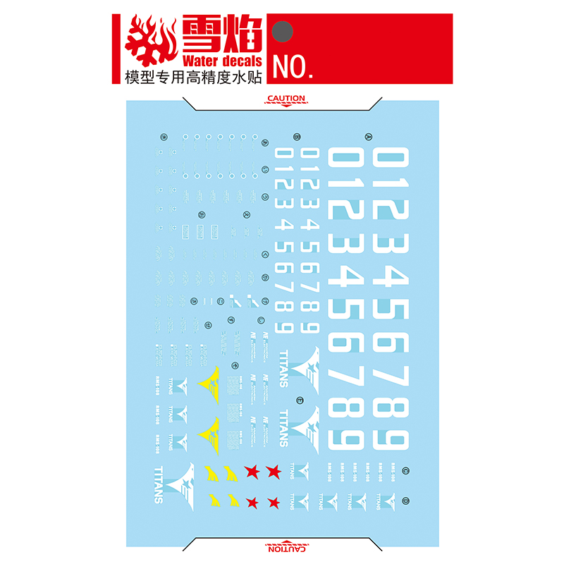 รุ่นDecalsน้ําสไลด์Decalsเครื่ - Model Kit Decals บทวิจารณ์และราคา