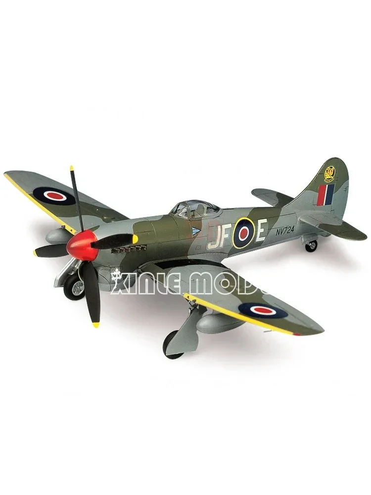 ชุดโมเดลอะคาเดมี่ สเกล 12466 เ - Model Kit Academy บทวิจารณ์และราคา