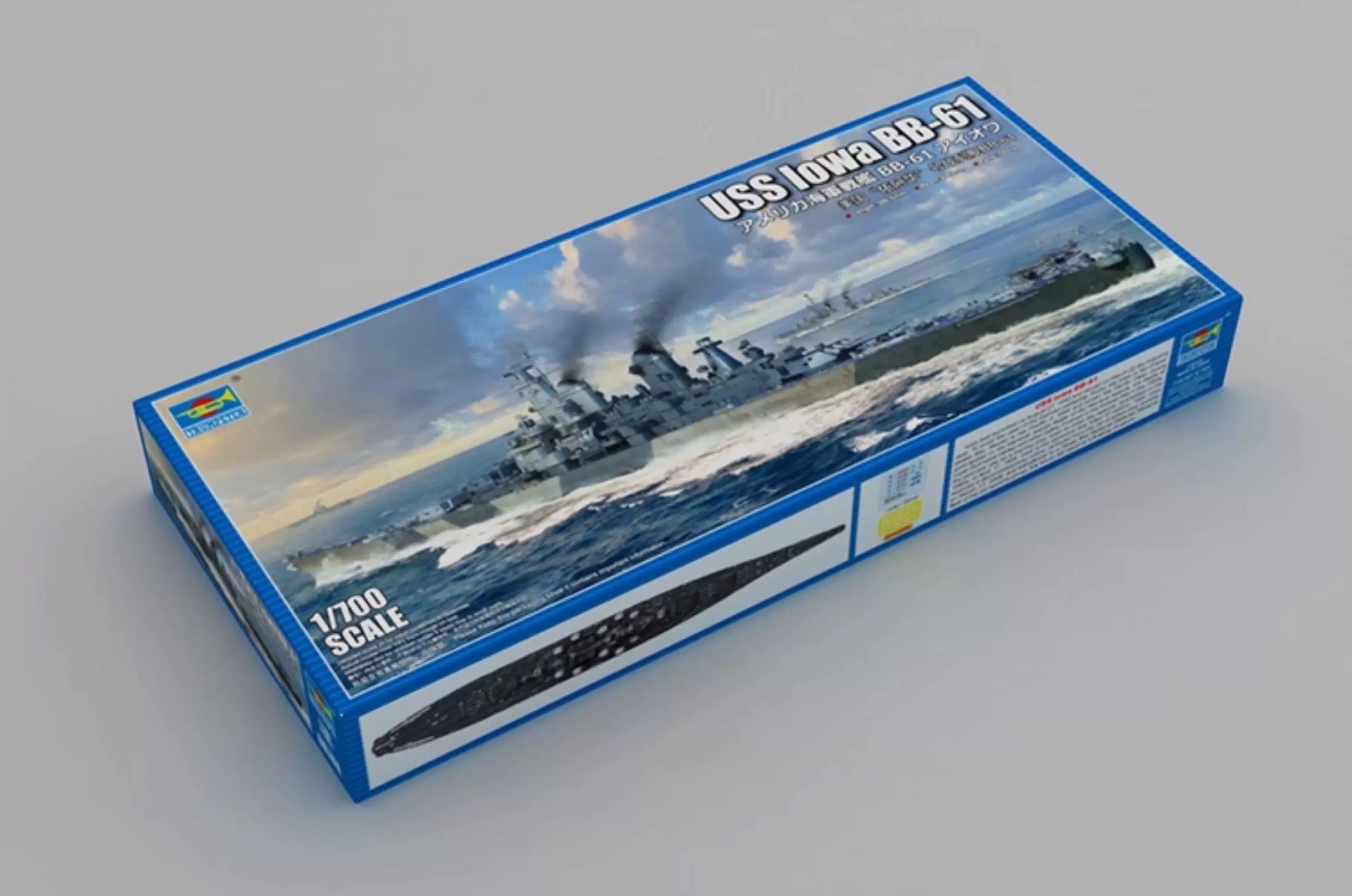 ชุดประกอบโมเดลเรือรบพลาสติก Tr - Model Kit Uss Iowa บทวิจารณ์และราคา