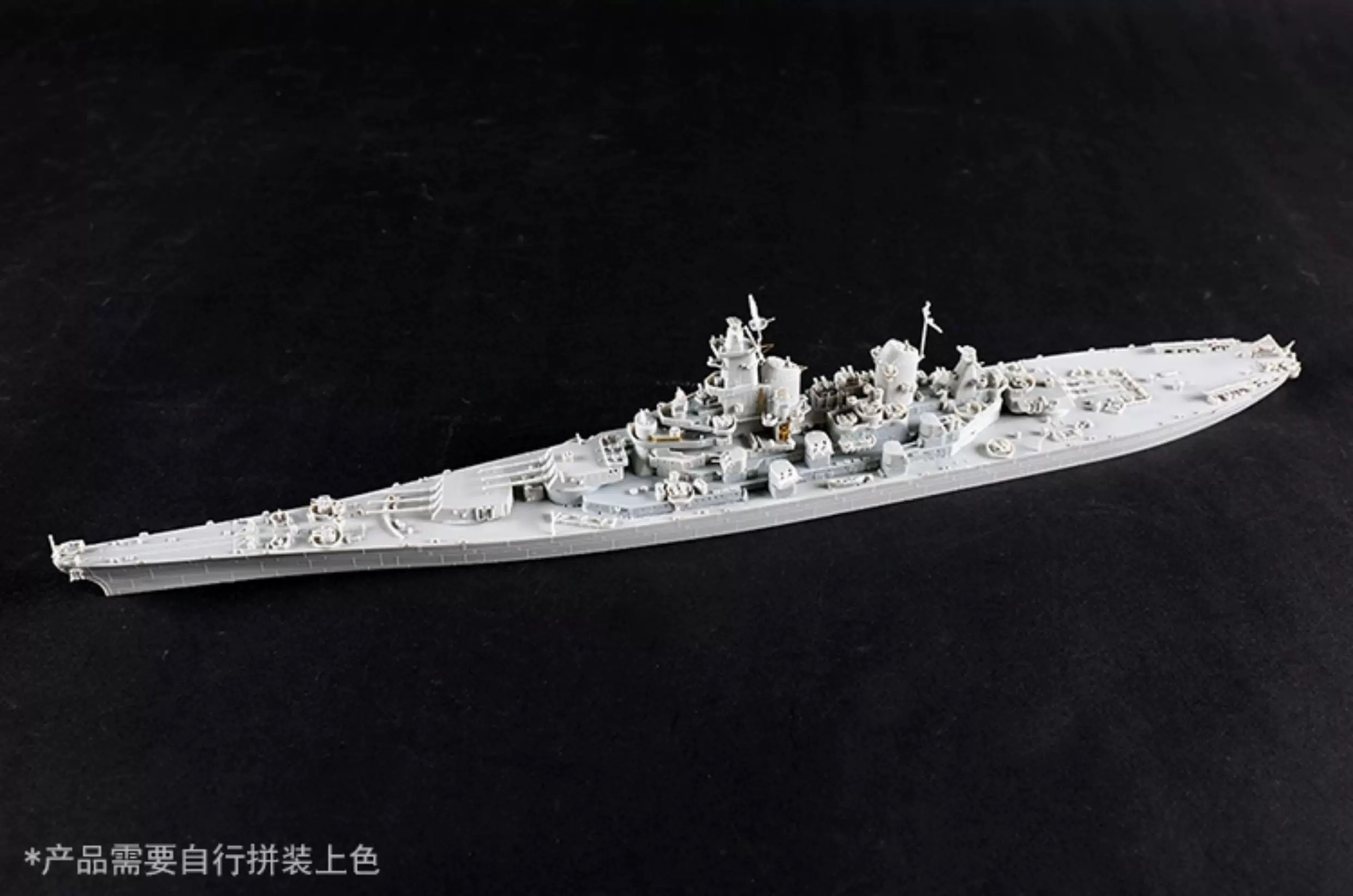 ชุดประกอบโมเดลเรือรบพลาสติก Tr - Model Kit Uss Iowa บทวิจารณ์และราคา