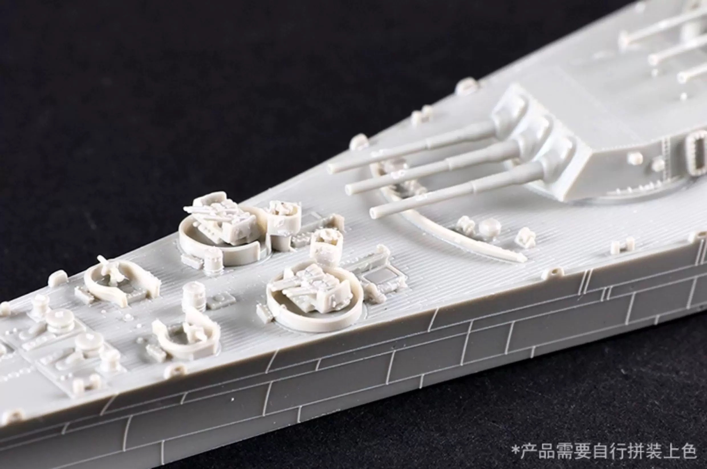 ชุดประกอบโมเดลเรือรบพลาสติก Tr - Model Kit Uss Iowa บทวิจารณ์และราคา