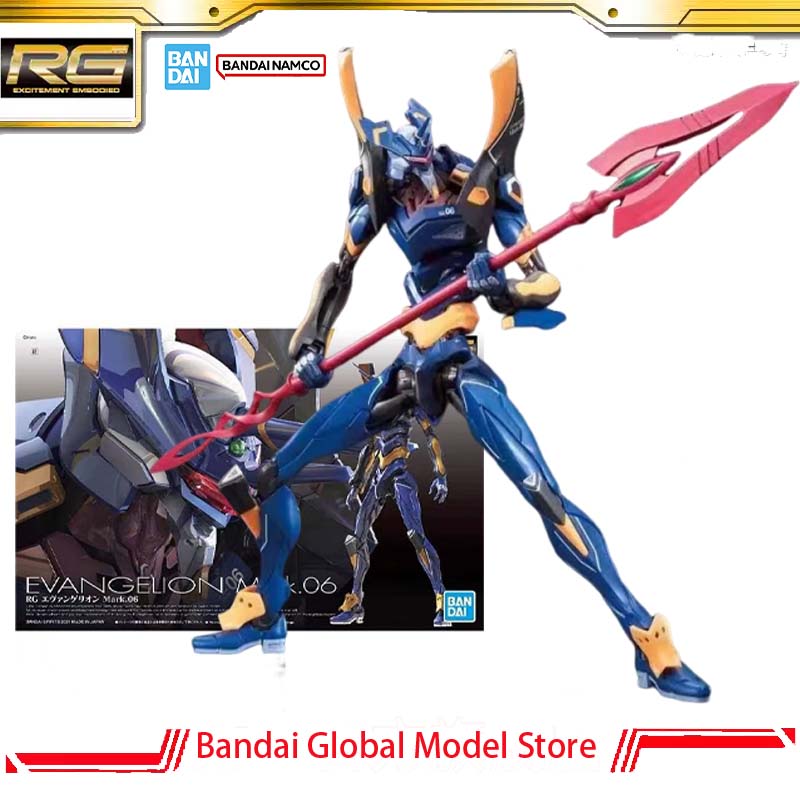 Bandai GUNDAM ชุดโมเดลแท้ RG 1 - Model Kit Evangelion Bandai บทวิจารณ์และราคา