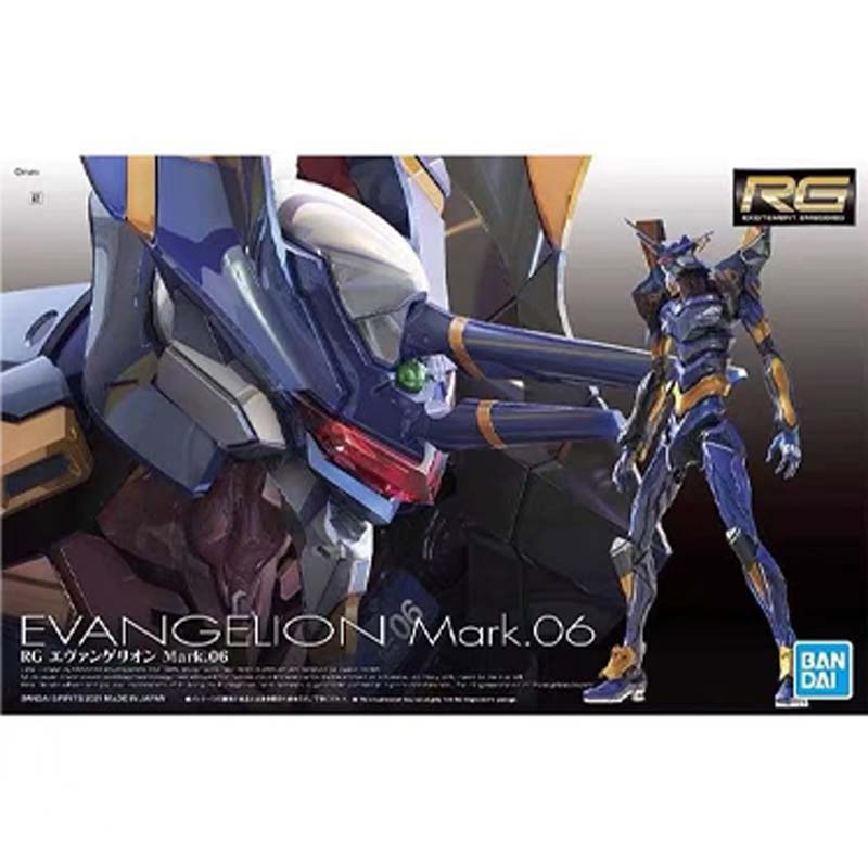 Bandai GUNDAM ชุดโมเดลแท้ RG 1 - Model Kit Evangelion Bandai บทวิจารณ์และราคา