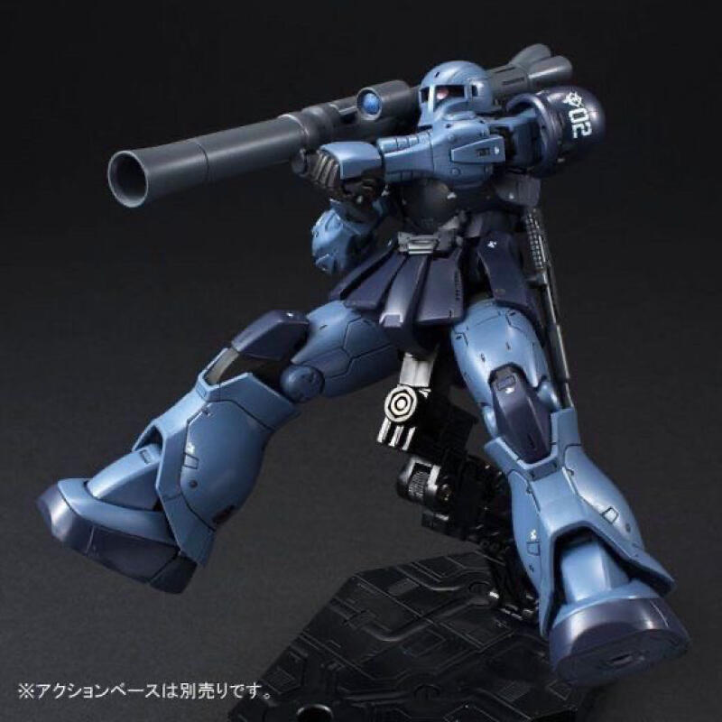 GTO MS-05 HG 1/144 Zaku Black  - Model Kit Pg บทวิจารณ์และราคา