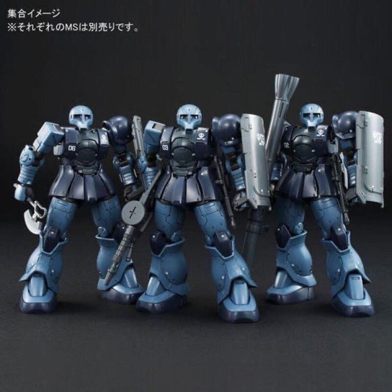 GTO MS-05 HG 1/144 Zaku Black  - Model Kit Pg บทวิจารณ์และราคา