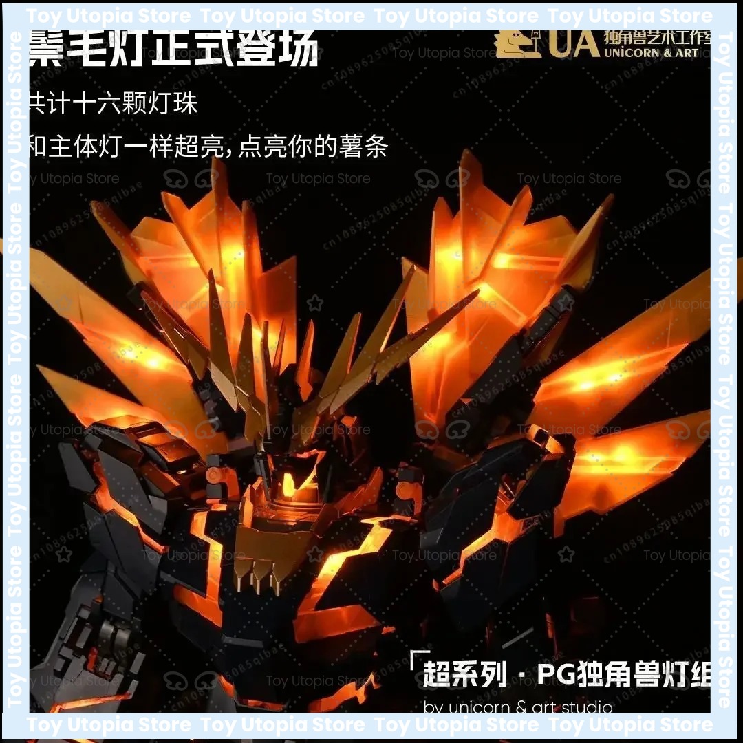 ชุดไฟ LED สำหรับ PG 1/60 RX-0  - Model Kit Pg บทวิจารณ์และราคา