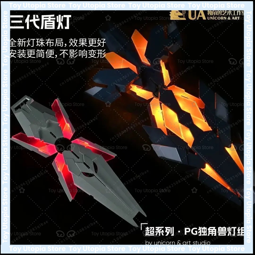 ชุดไฟ LED สำหรับ PG 1/60 RX-0  - Model Kit Pg บทวิจารณ์และราคา