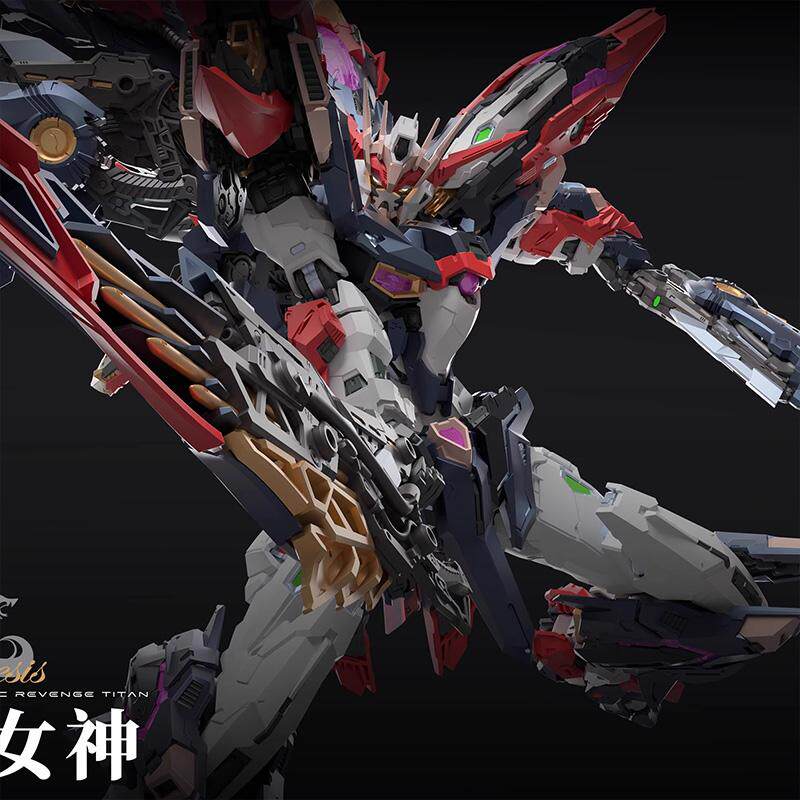 อินฟินิท ดิมENSION อินฟินิท สต - Model Kit Nemesis บทวิจารณ์และราคา
