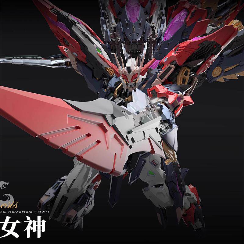 อินฟินิท ดิมENSION อินฟินิท สต - Model Kit Nemesis บทวิจารณ์และราคา
