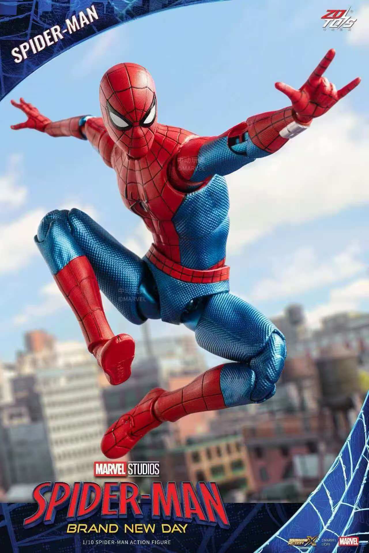 ของเล่น ZD Toys Spider-Man ของ - Model Kit Iron Man Mark 50 บทวิจารณ์และราคา
