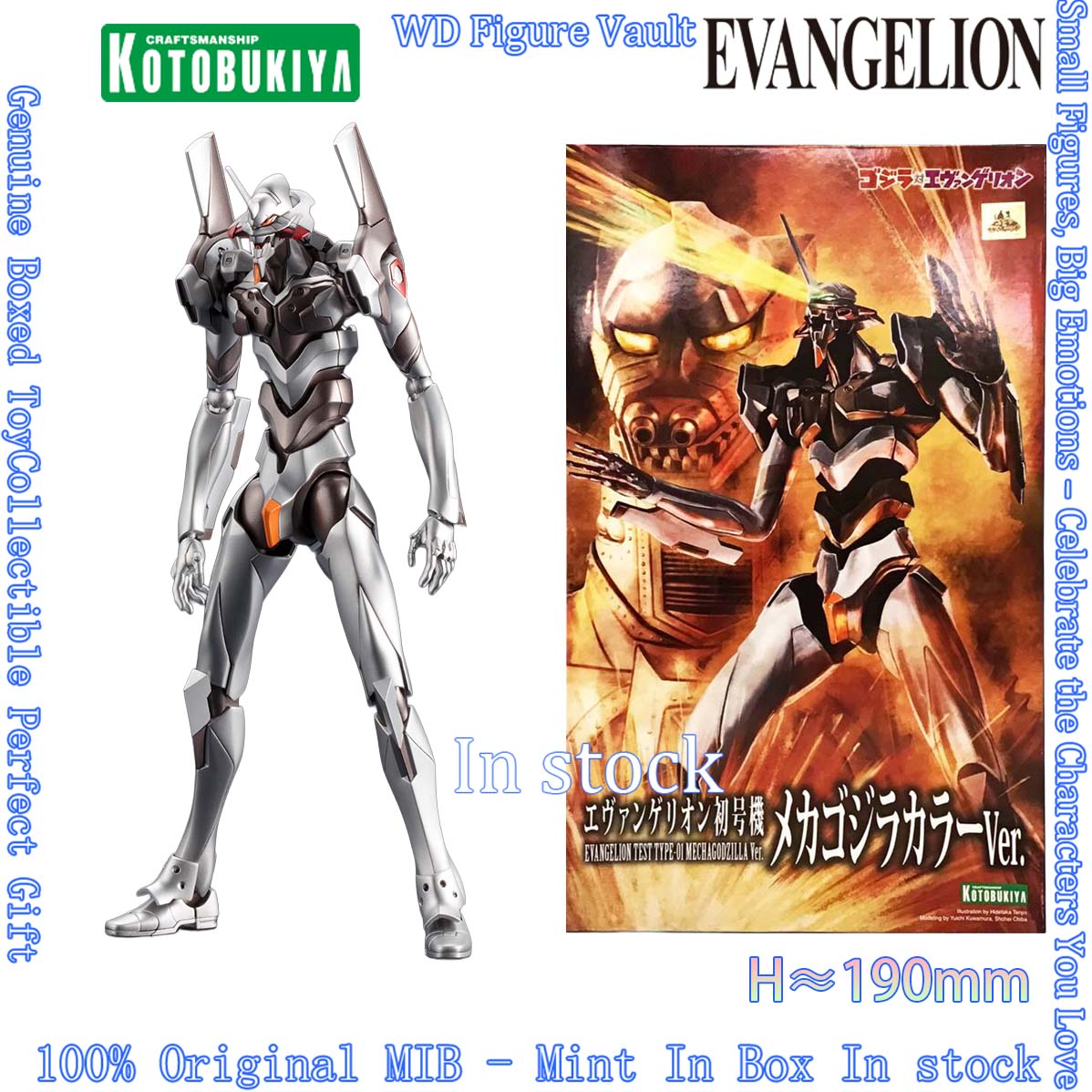 มีสินค้าในสต็อก รีอิสชัวรี โคโ - Model Kit Evangelion Bandai บทวิจารณ์และราคา