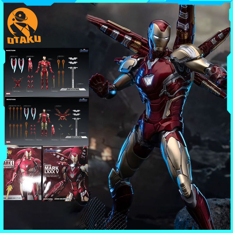 ฟิกเกอร์ไอรอนแมน MK85 MK50 ชุด - Model Kit Iron Man Mark 50 บทวิจารณ์และราคา