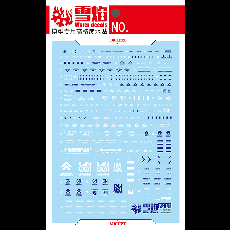 โมเดลสติ๊กเกอร์สไลเดอร์น้ำอุปก - Model Kit Decals บทวิจารณ์และราคา