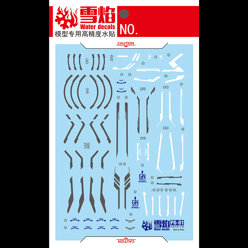 โมเดลสติ๊กเกอร์สไลเดอร์น้ำอุปก - Model Kit Decals บทวิจารณ์และราคา