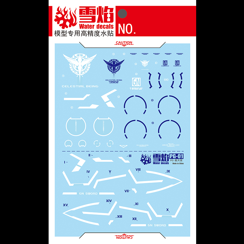 โมเดลสติ๊กเกอร์สไลเดอร์น้ำอุปก - Model Kit Decals บทวิจารณ์และราคา