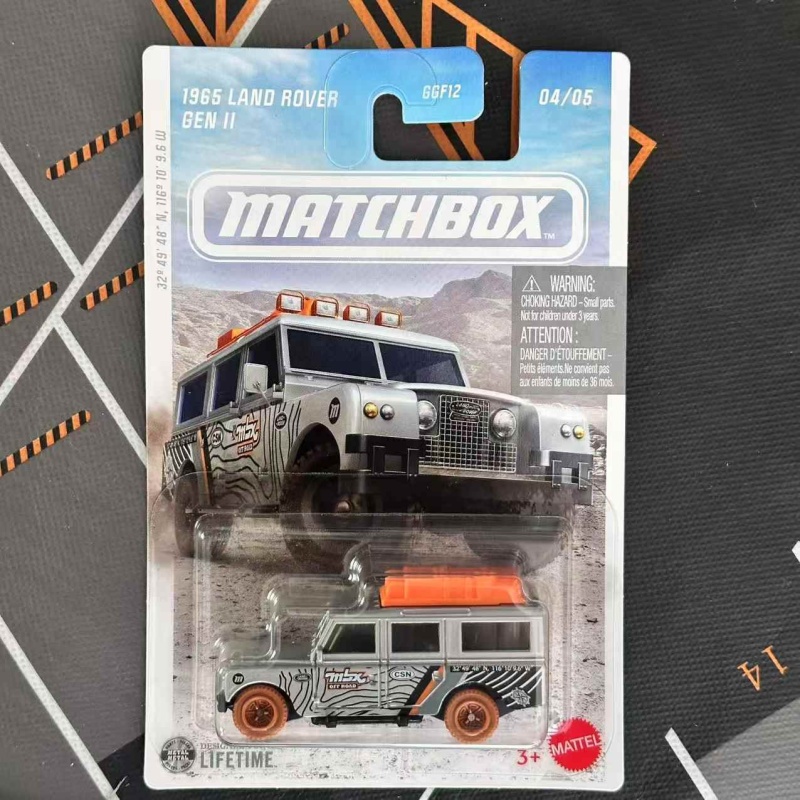 รถโมเดลไดแคสต์ MATCHBOX ขนาด 1 - Model Kit Land Rover บทวิจารณ์และราคา
