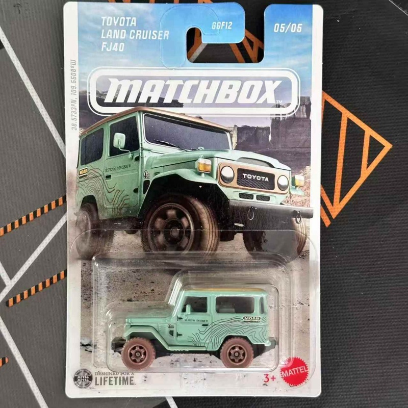 รถโมเดลไดแคสต์ MATCHBOX ขนาด 1 - Model Kit Land Rover บทวิจารณ์และราคา