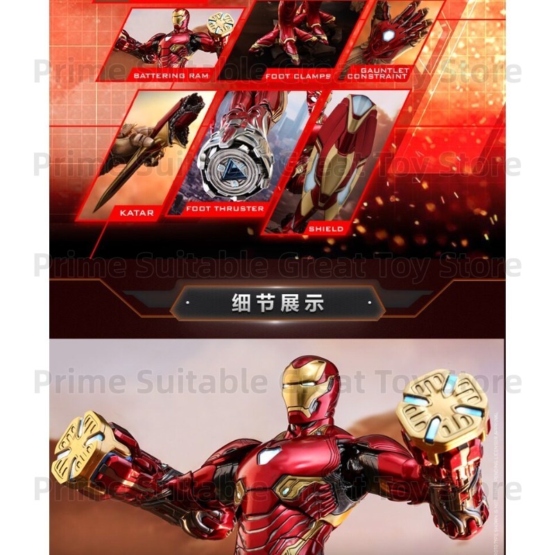 【มีสินค้าในสต็อก】ของแท้ HotToy - Model Kit Iron Man Mark 50 บทวิจารณ์และราคา