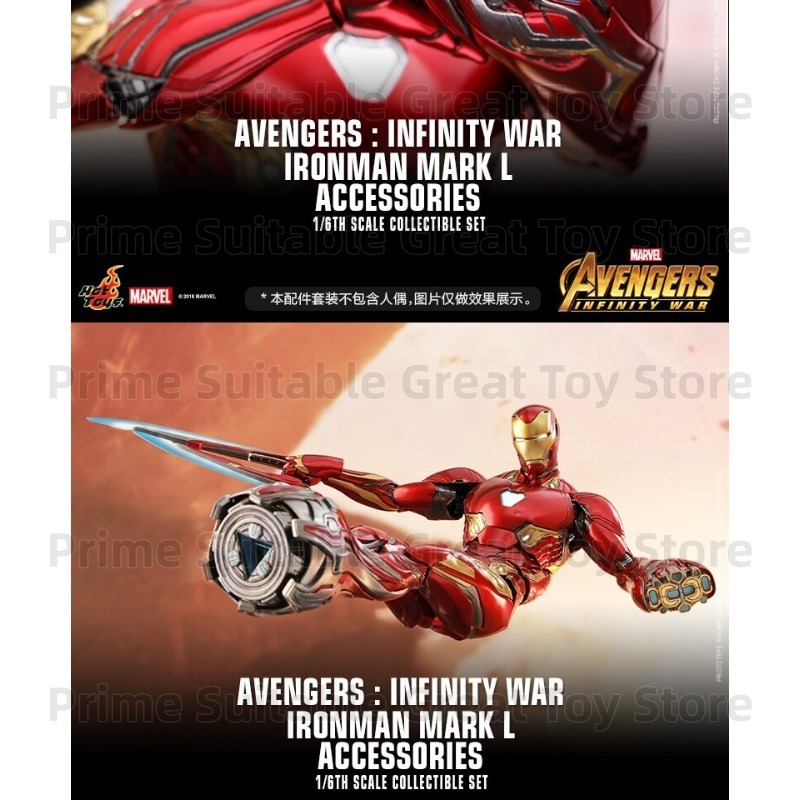 【มีสินค้าในสต็อก】ของแท้ HotToy - Model Kit Iron Man Mark 50 บทวิจารณ์และราคา