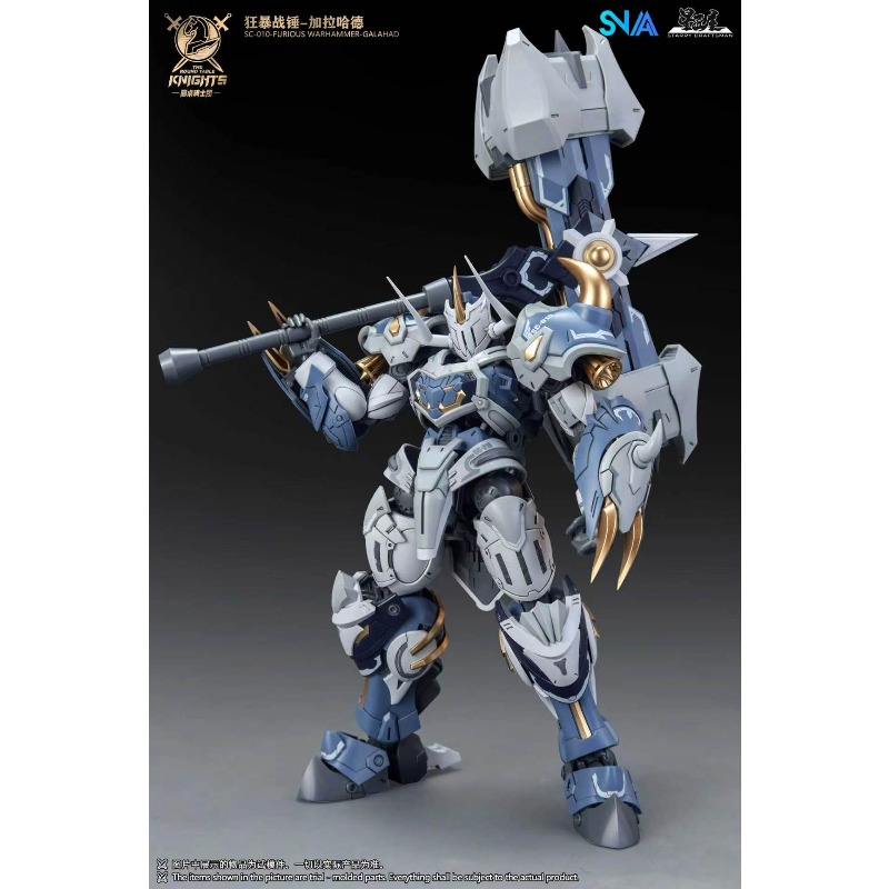 SNAA นอเบิล ราวด์ ทัลเบิล ไนท์ - Model Kit Galahad บทวิจารณ์และราคา