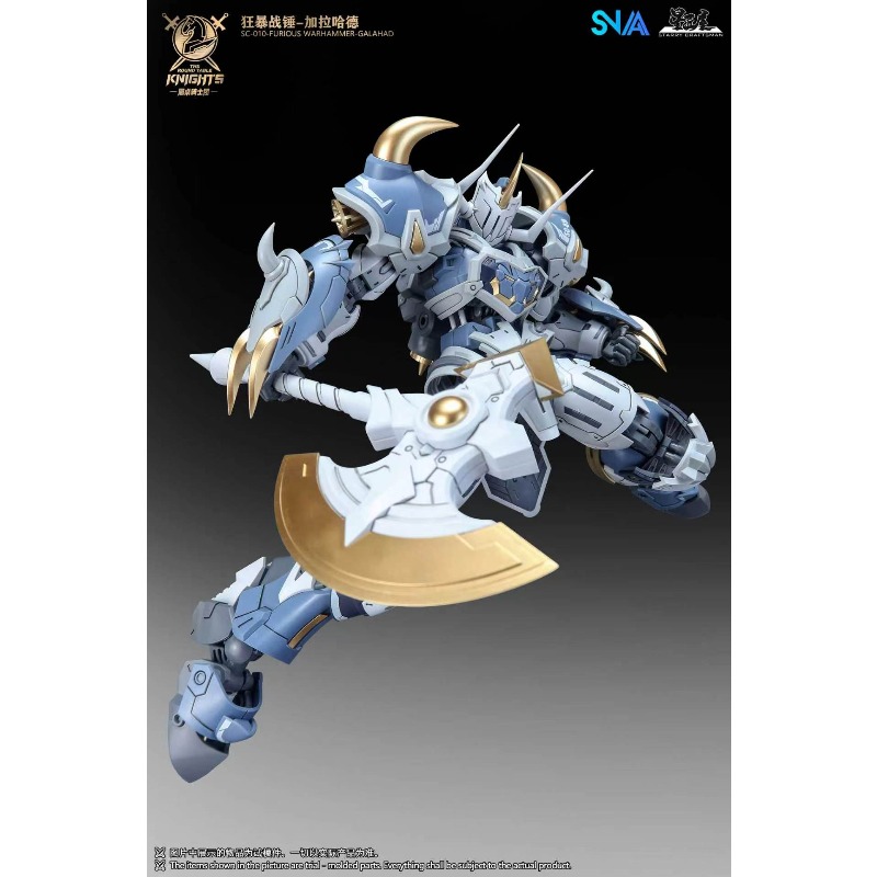 SNAA นอเบิล ราวด์ ทัลเบิล ไนท์ - Model Kit Galahad บทวิจารณ์และราคา