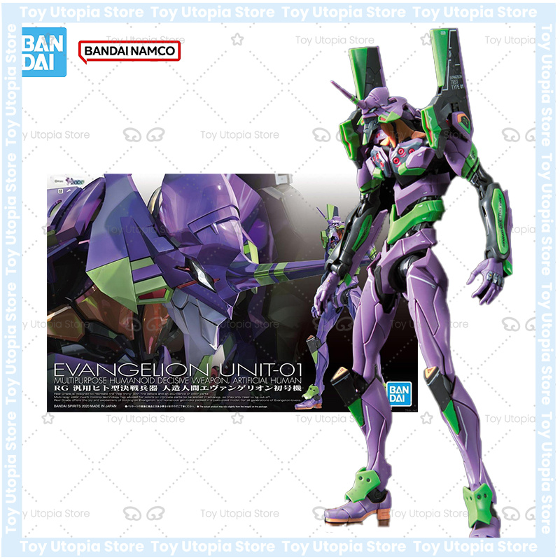 ฟิกเกอร์ Evangelion ของแท้จาก  - Model Kit Evangelion Bandai บทวิจารณ์และราคา