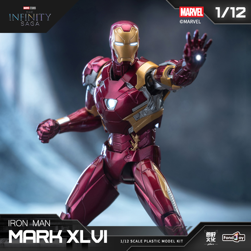 ฟิกเกอร์อนิเมะ Fondjoy ไอรอนแม - Model Kit Iron Man Mark 50 บทวิจารณ์และราคา