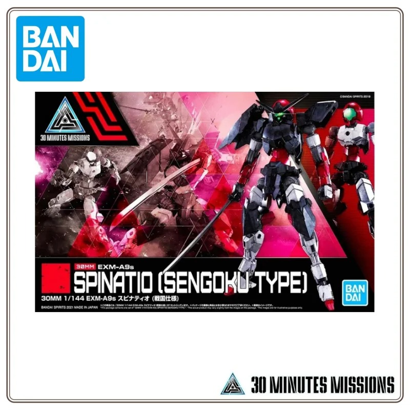 BANDAI 1/144 30 MINUTES MISSIO - Model Kit Bandai 30 บทวิจารณ์และราคา