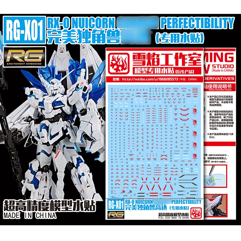 รุ่นDecalsน้ําสไลด์Decalsเครื่ - Model Kit Decals บทวิจารณ์และราคา