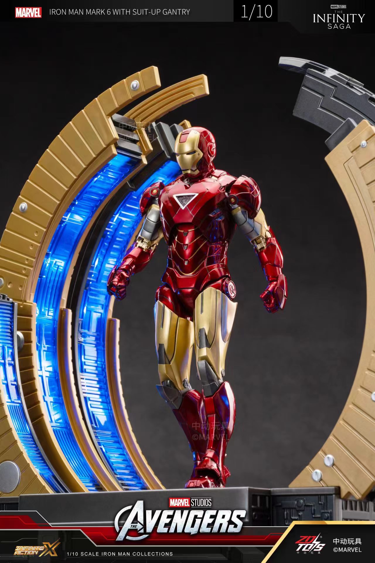 ZD ของเล่นเหล็กพร้อมชุดโครง LE - Model Kit Iron Man Mark 50 บทวิจารณ์และราคา