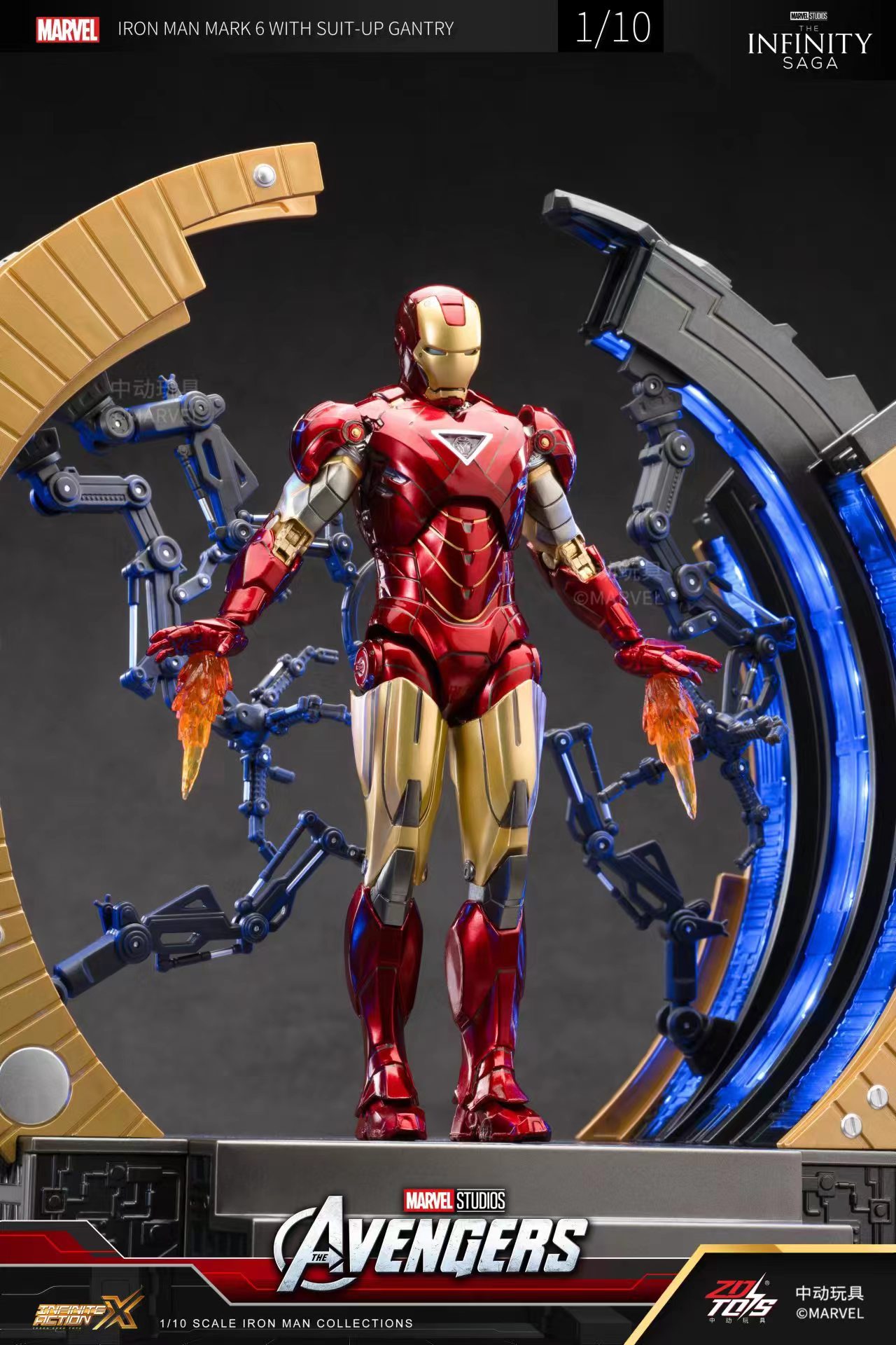 ZD ของเล่นเหล็กพร้อมชุดโครง LE - Model Kit Iron Man Mark 50 บทวิจารณ์และราคา