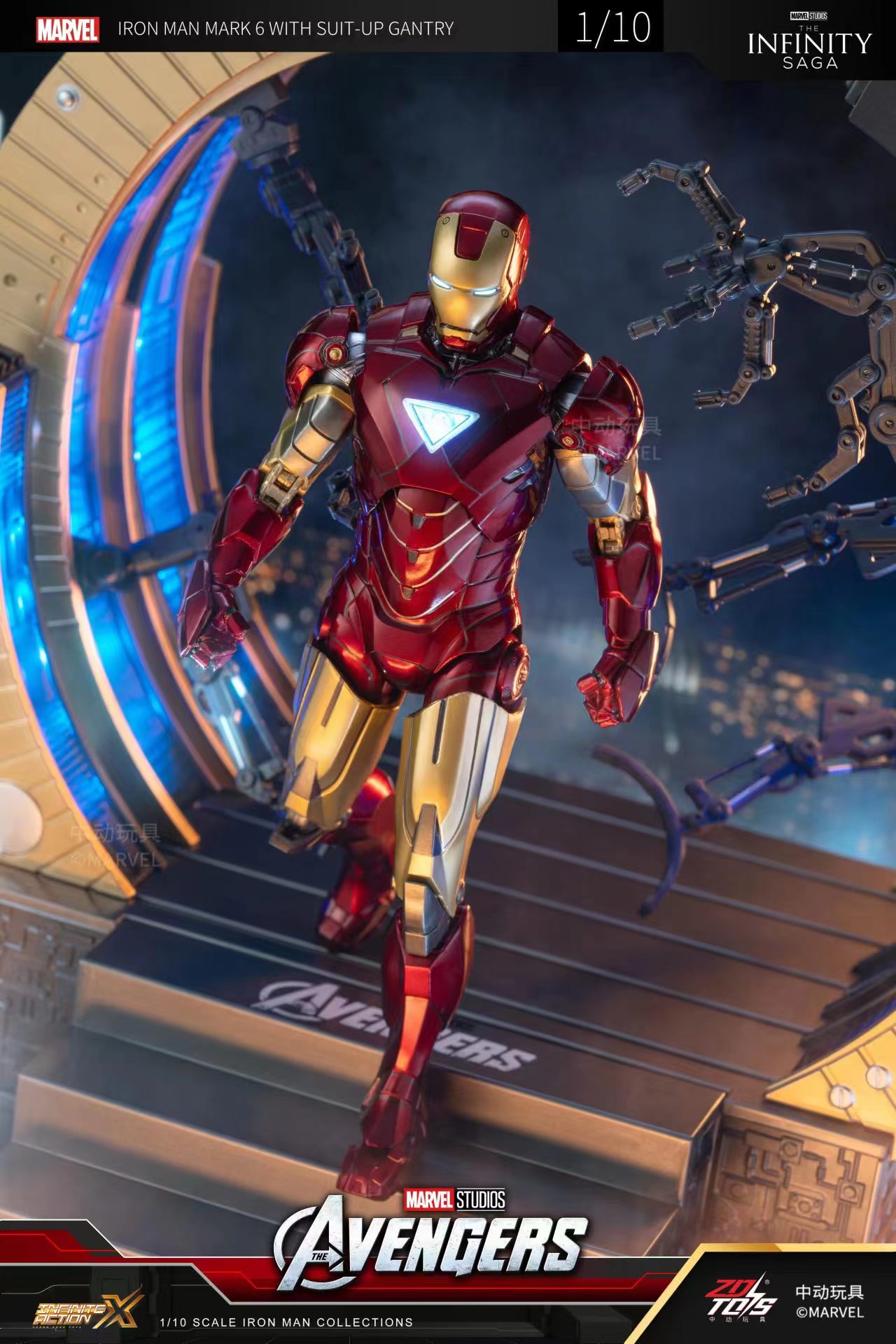 ZD ของเล่นเหล็กพร้อมชุดโครง LE - Model Kit Iron Man Mark 50 บทวิจารณ์และราคา