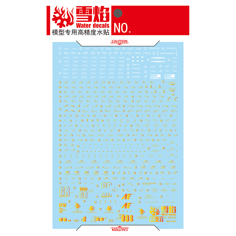 ชุดDecalsสไลด์น้ําDecalsเครื่อ - Model Kit Decals บทวิจารณ์และราคา