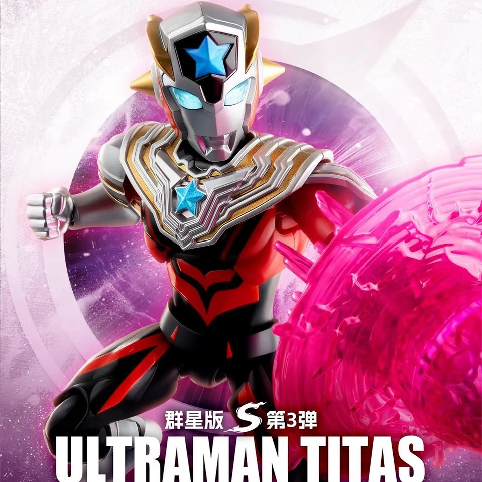 บล็อกกี้ อุลตร้าแมน กาแล็กซี่  - Model Kit Ultraman บทวิจารณ์และราคา