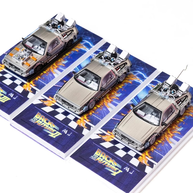 MJ 1:64 กลับสู่อนาคต DeLorean  - Model Kit Pg บทวิจารณ์และราคา