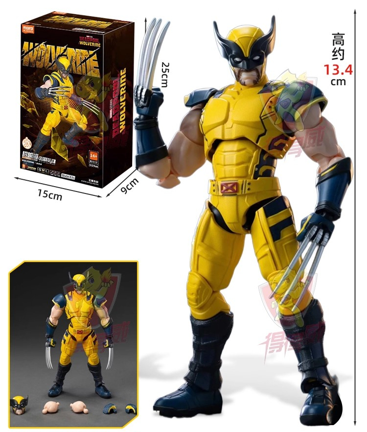 ฟิกเกอร์แอคชั่น BLOKEES Deadpo - Model Kit Iron Man Mark 50 บทวิจารณ์และราคา