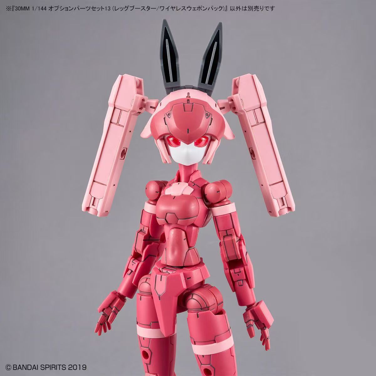 สินค้าลดราคา Bandai-ชุดโมเดล 3 - Model Kit Bandai 30 บทวิจารณ์และราคา